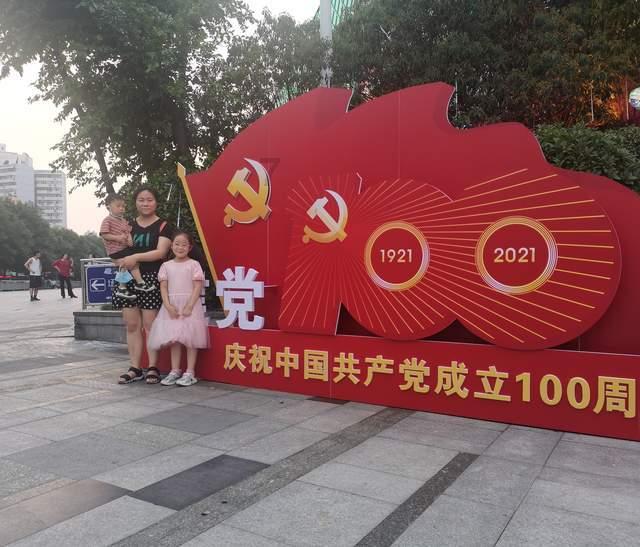 救援小鼓手